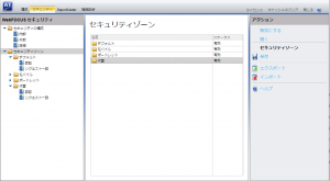 kypass 127.0.0.1